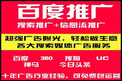 百度文库推广方法：内容营销的典范案例